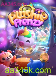 Explorando as Aventuras de PlushieFrenzy: Um Mergulho no Mundo de Diversão Online